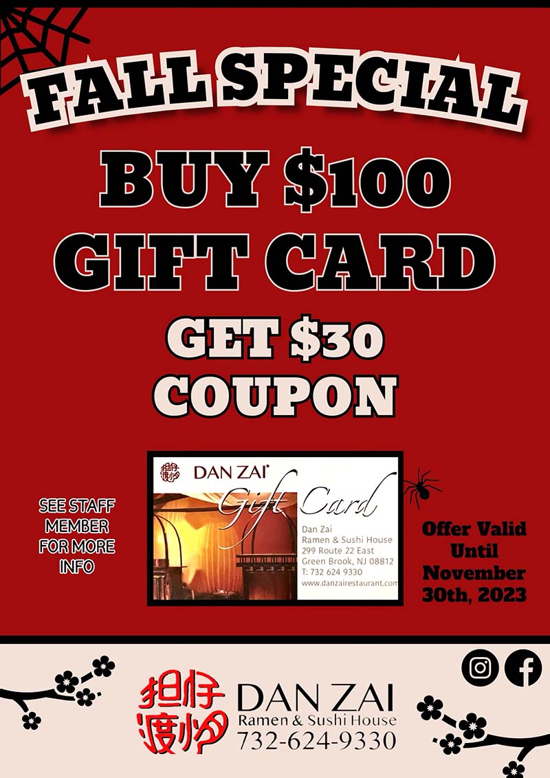 promotion-gift-card